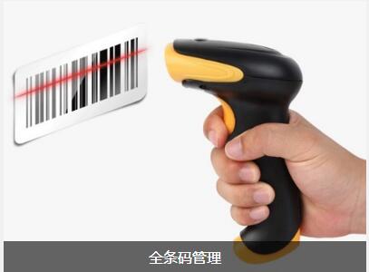 爱体育官方端网站登录入口-爱体育(中国)
对企业内部控制四大影响