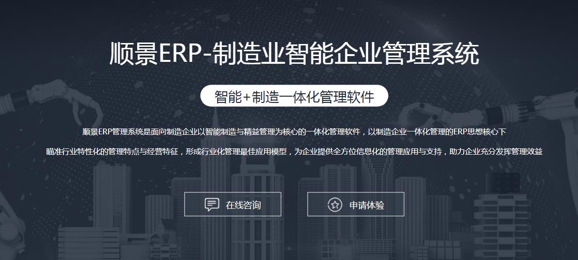 爱体育官方端网站登录入口-爱体育(中国)
上线后如何做好运营维护?