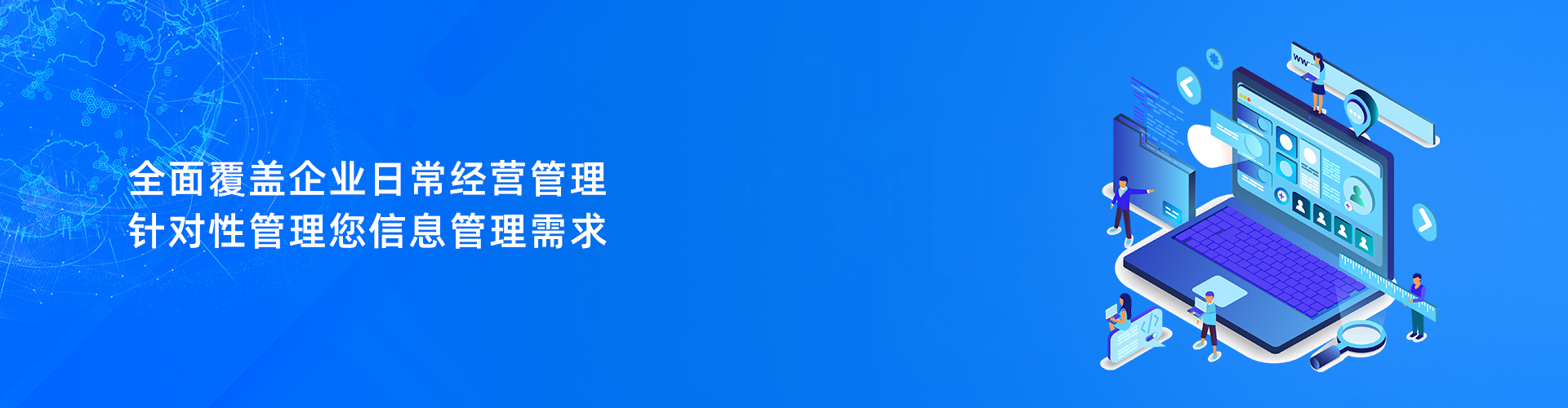 爱体育官方端网站登录入口-爱体育(中国)
