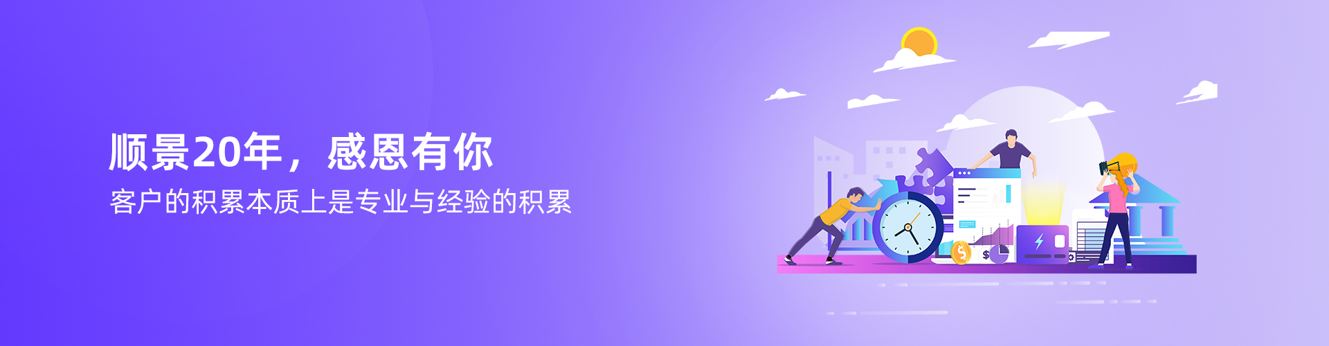 爱体育官方端网站登录入口-爱体育(中国)
