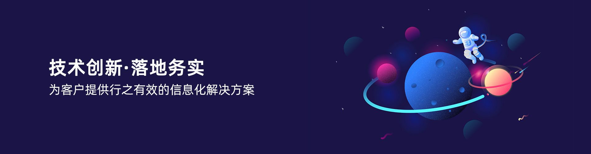 爱体育官方端网站登录入口-爱体育(中国)
