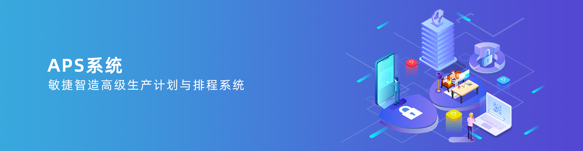 爱体育官方端网站登录入口-爱体育(中国)
